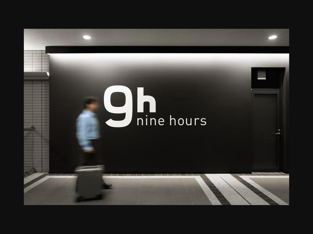 9H Nine Hours Narita Airport Экстерьер фото