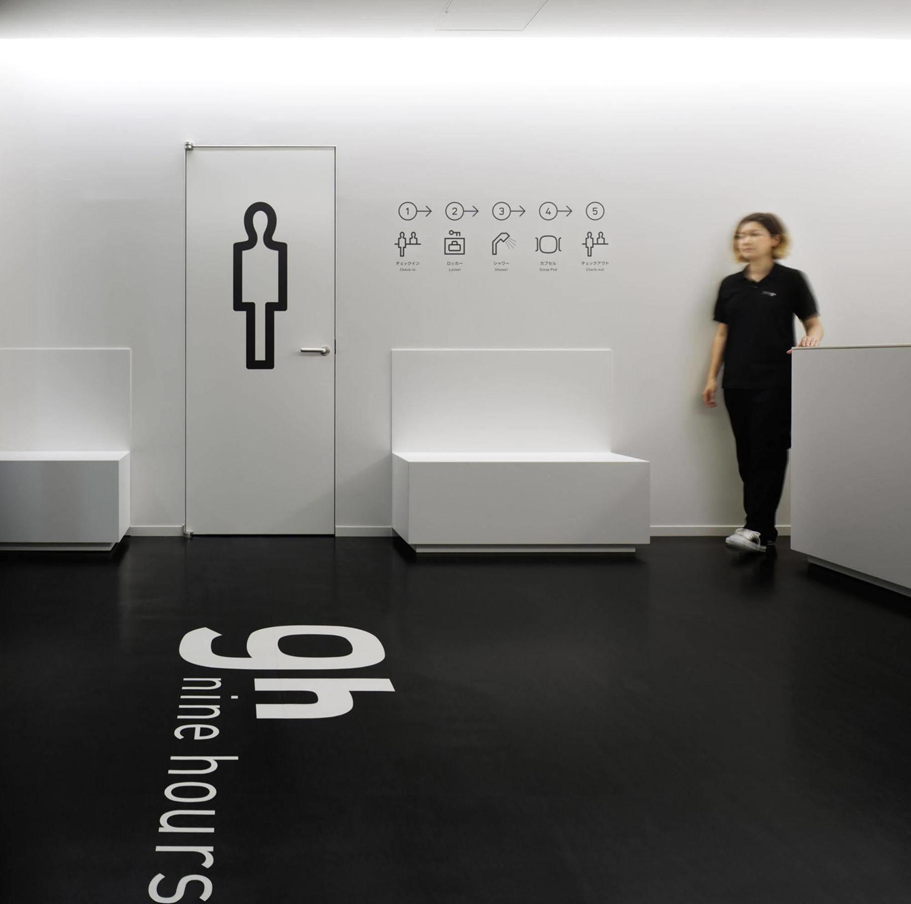 9H Nine Hours Narita Airport Экстерьер фото