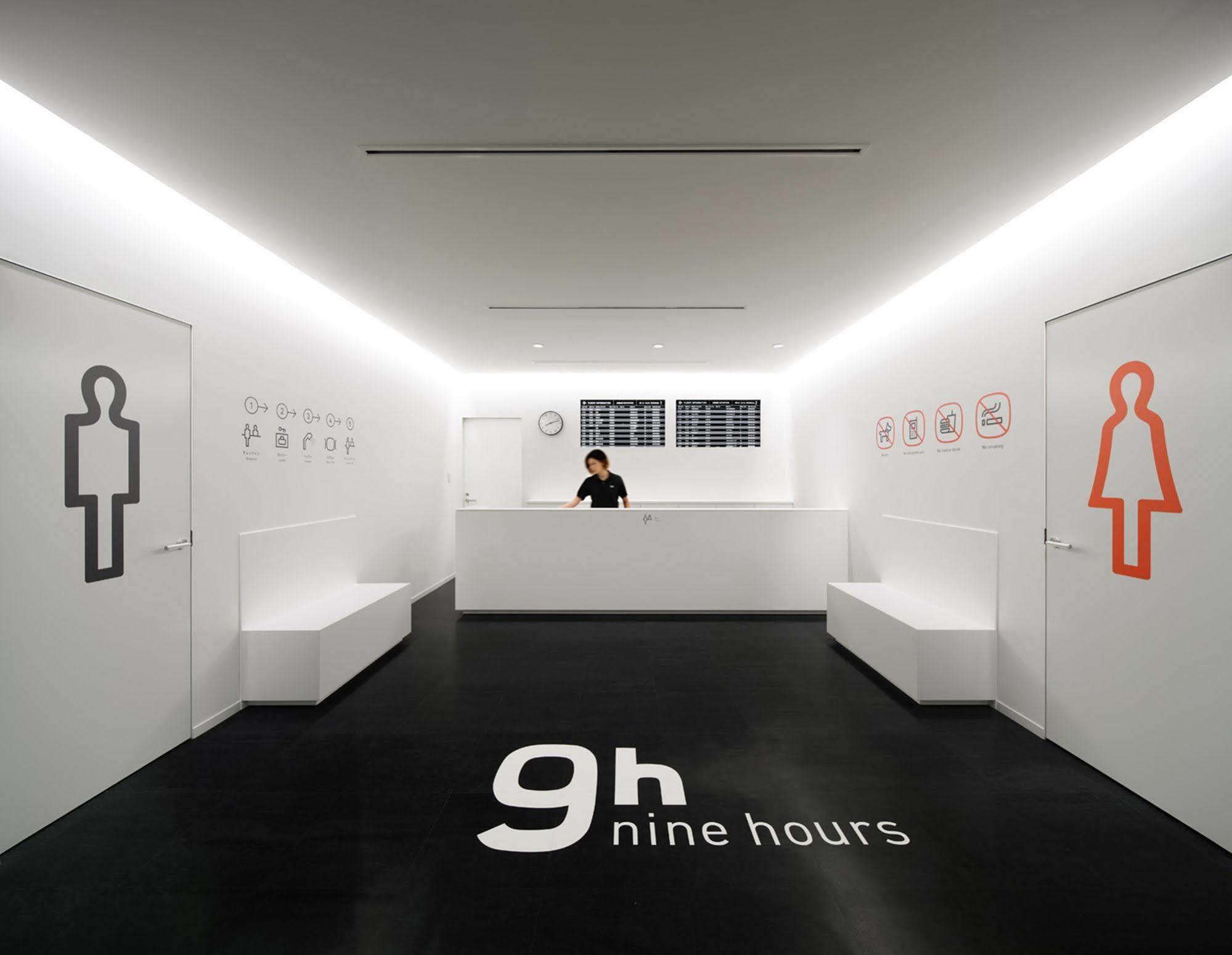 9H Nine Hours Narita Airport Экстерьер фото