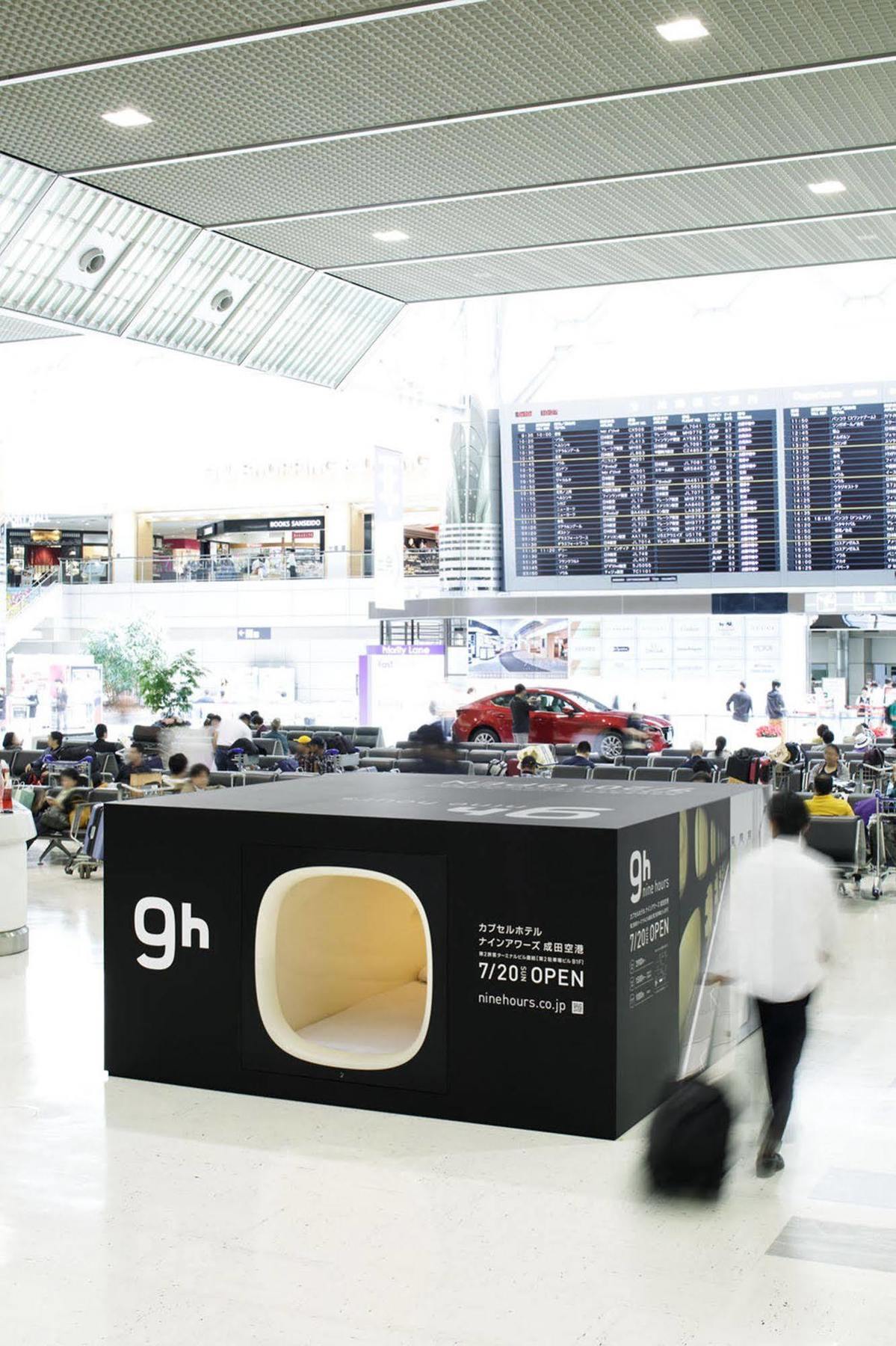 9H Nine Hours Narita Airport Экстерьер фото